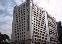恭喜我司中標中山大學附屬第一醫院潔凈層流空調過濾器更換項目
