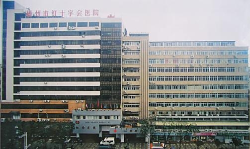 我司為梧州市紅十字會醫院潔凈手術室初效、中效、高效過濾器濾網更換完畢