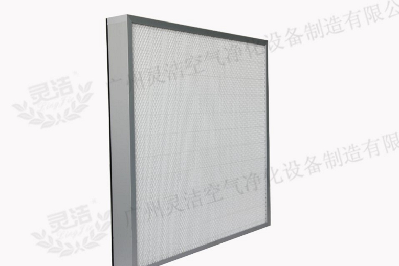 清遠無隔板高效過濾器