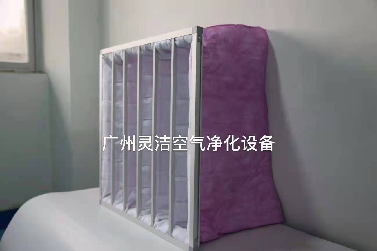 中效過濾器更換周期