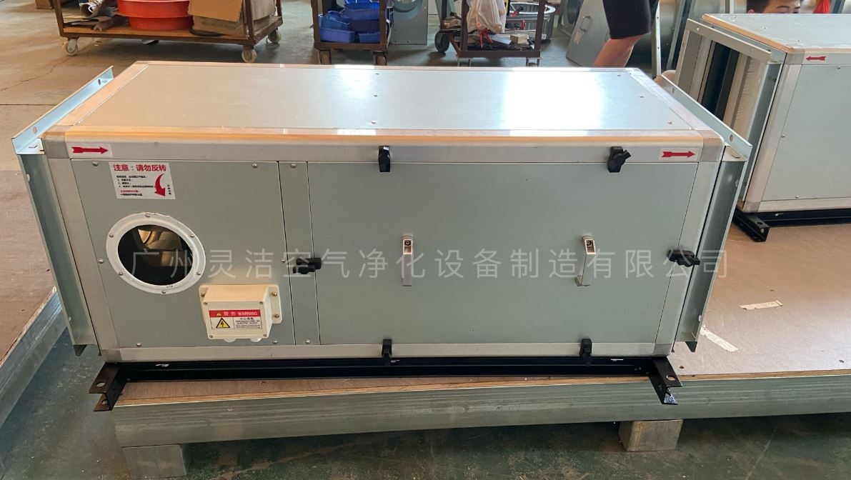 方艙醫院送風箱