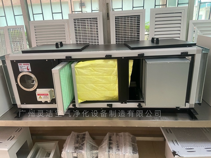 方艙醫院排風柜