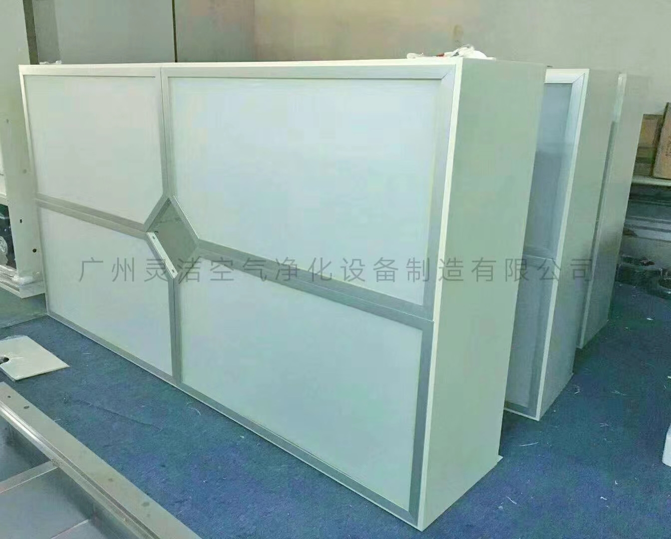 潔凈送風天花