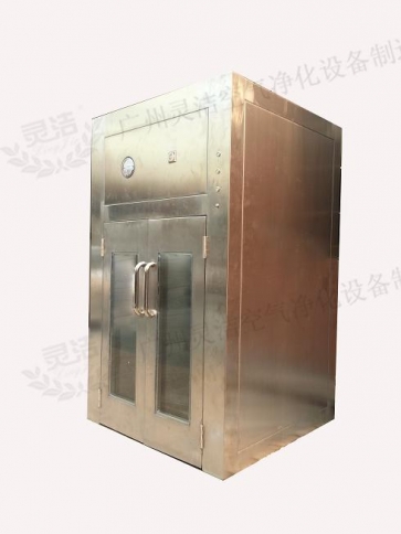 風淋室傳遞窗