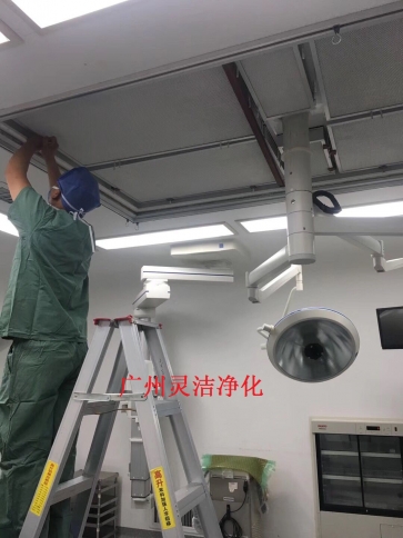 手術室高效過濾器