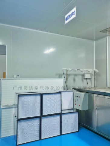 醫院ICU病房高效過濾器