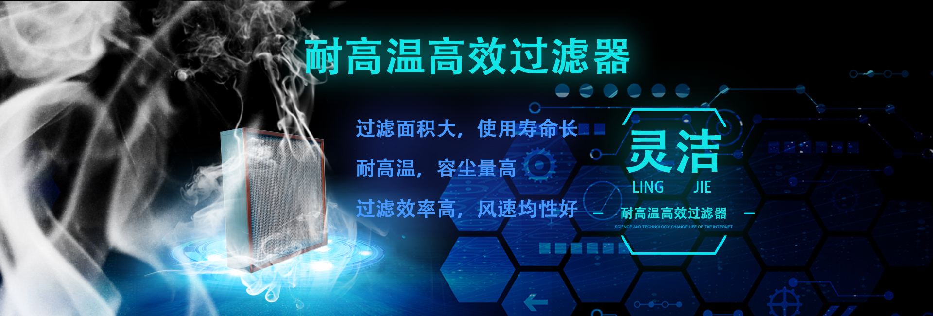醫用洗手池